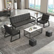 fauteuil