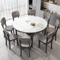 9 Piece Set