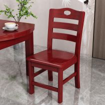Rouge-Marron