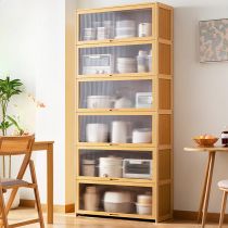 Naturbeige
