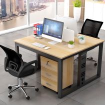Conjunto de 5 Peças