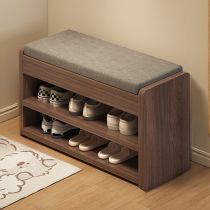 Walnut/ Gray