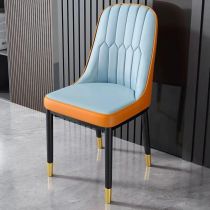 Blu Chiaro