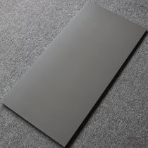 Grigio Scuro