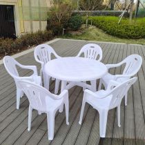Table & 6 Chairs