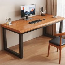 Cherry Wood Color