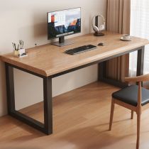 Light Walnut