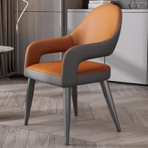Arancione