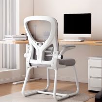 White/Gray