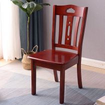 Rouge-Marron