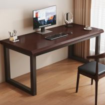 Dark Walnut