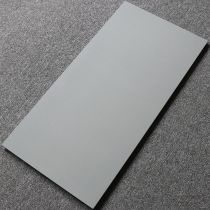 Grigio Chiaro