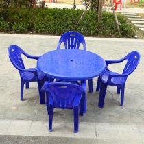 Table & 4 Chairs