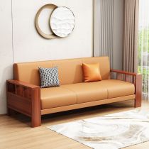 Arancione