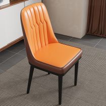 Orange/Coffee