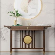 Dark Walnut