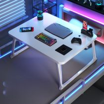 biały