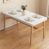乳白色