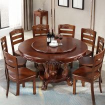 9 Piece Set