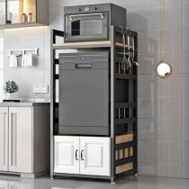 Nero