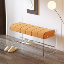 Arancione