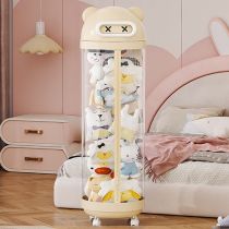 biały