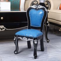 Black/Blue