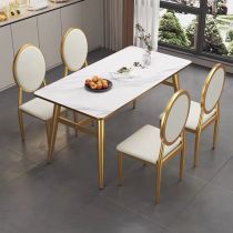 Ensemble de 5 Pièces
