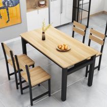 Ensemble de 5 Pièces