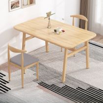 Ensemble de 3 Pièces