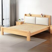 Madera natural - blanco
