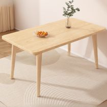 Ensemble de 1 Pièce