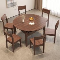 Ensemble de 7 Pièces