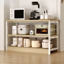Oak/White