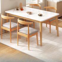 Ensemble de 5 Pièces