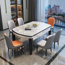 7 Piece Set