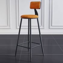 Arancione