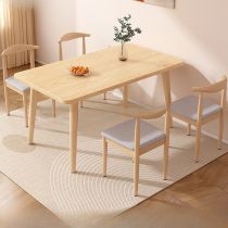 Ensemble de 5 Pièces