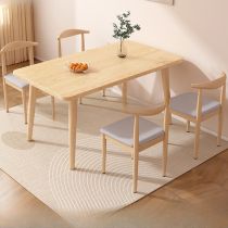 Ensemble de 5 Pièces
