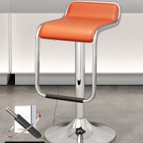 Arancione