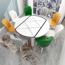 9点セット