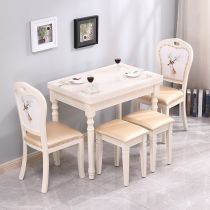 Ensemble de 5 Pièces