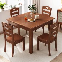 5-delige set
