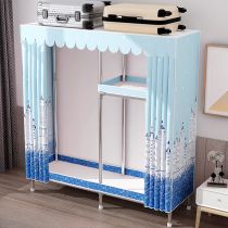 Blu Chiaro