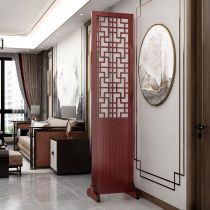 Rouge-Marron