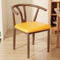 Giallo