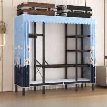 Blu Chiaro