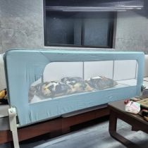 ライトブルー