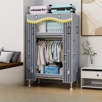 Grigio