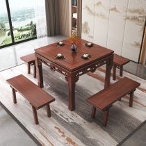 Rosewood